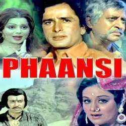 Phaansi (1978)  Poster