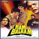 Ram Balram (1980) Poster