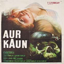 Aur Kaun Aayega Poster