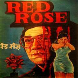 Red Rose (1980) Poster