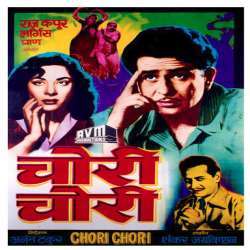 Chori Chori (1956) Poster