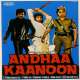 Andhaa Kanoon (1983) Poster