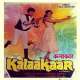 Kalakaar (1983)  Poster