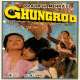 Ghungroo (1983)  Poster