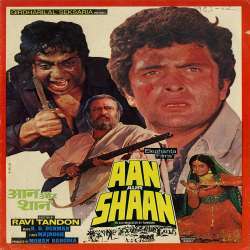 Aan Aur Shaan (1984) Poster