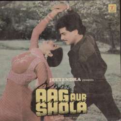 Aag Aur Shola (1986)  Poster