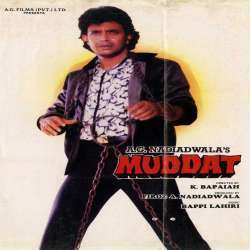 Muddat (1986) Poster