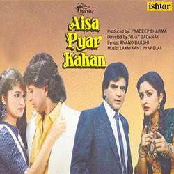 Aisa Pyaar Kahan (1986) Poster