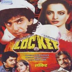 Locket (1986)  Poster