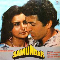 Samundar (1986) Poster