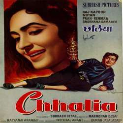 Chhalia (1960)  Poster