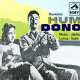 Hum Dono (1961) Poster