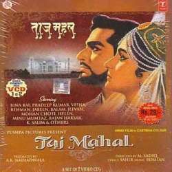 Taj Mahal (1963) Poster