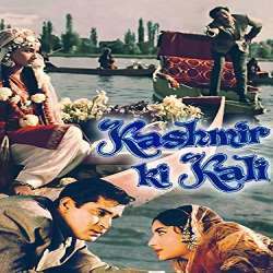 Kashmir Ki Kali (1964) Poster
