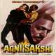 Agni Sakshi (1996)  Poster