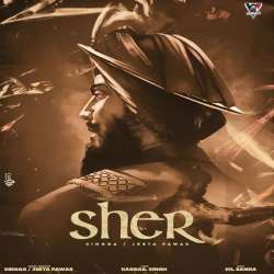 Sher Poster