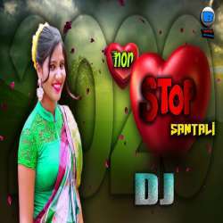 New 2021 Santali Dj Mp3 Mix By Dj Subroto Poster
