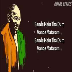 Bande Mein Tha Dum Vande Mataram - Ringtone Poster