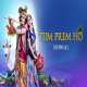 Tum Prem Ho Radha Krishna Love Song (Star Bharat) Poster