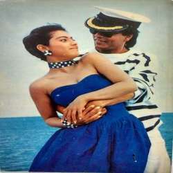 Baazigar - Whistle Poster