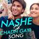 Nashe Si Chadh Gayi -Befikre Ringtone Poster