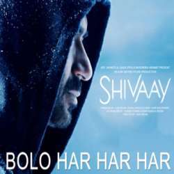 Bolo Har Har Har Aadi Na Ant Hai - Shivaay Ringtone Poster