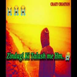 Zindagi Ki Talash Mein Ringtone Poster