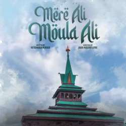 Mere Ali Moula Ali Poster