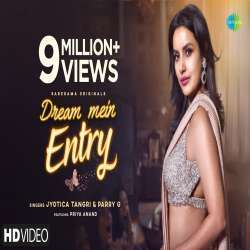 Dream Mein Entry Poster