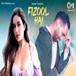 Fizool Hai Poster
