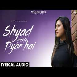 Shyad Yehi Toh Pyar Hai Poster