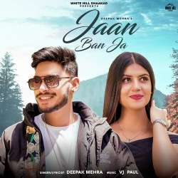 Jaan Ban Ja Poster