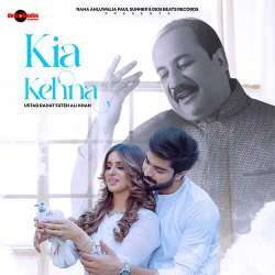 Kya Kehna (Zaroori Tha 2) Poster