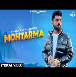 Mohtarma Poster