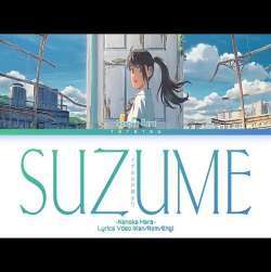 Suzume No Tojimari Title Track Poster
