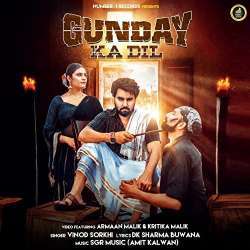 Gunday Ka Dil Poster