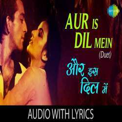 Aur Is Dil Mein Poster