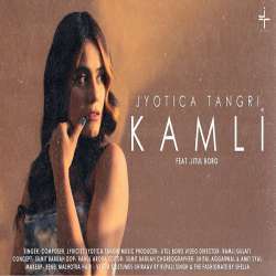 Kamli Jyotica Tangri Poster