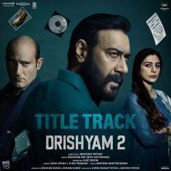 Drishyam 2 - Title Track Poster
