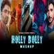 HollyBolly Mashup 2022 Poster