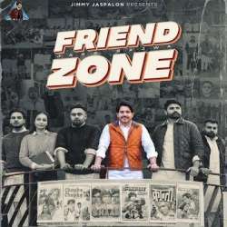 Friend Zone Poster
