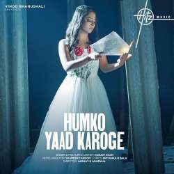 Humko Yaad Karoge Poster