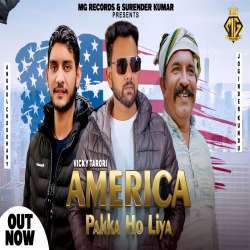 America Pakka Ho Liya Poster