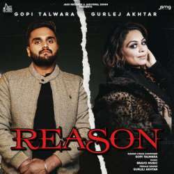 Reason Poster