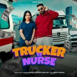 Trucker Vs Nurse Poster
