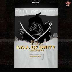 Call Of Unity Poster