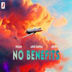 No Benefits Poster