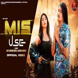 Miss Use Poster