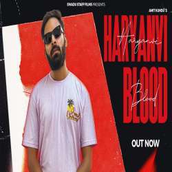 Haryanvi Blood Poster