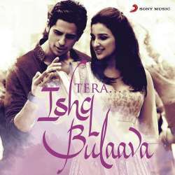 Ishq Bulaava Aave Jab Aave Poster